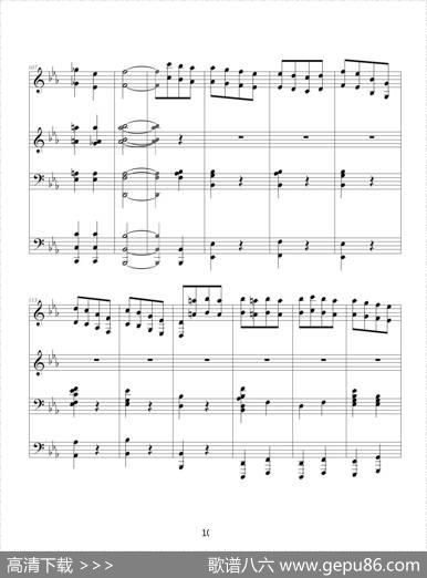 命运交响曲（四手联弹）|贝多芬-beethoven