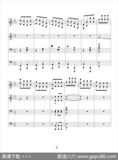 命运交响曲（四手联弹）|贝多芬-beethoven