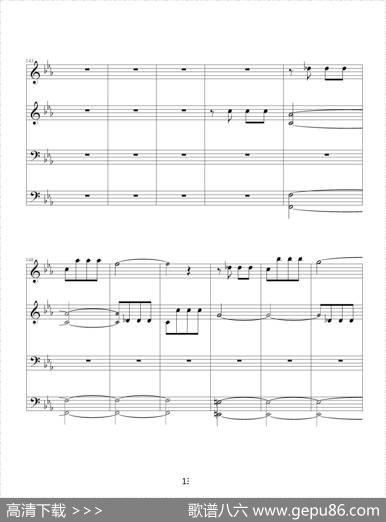 命运交响曲（四手联弹）|贝多芬-beethoven