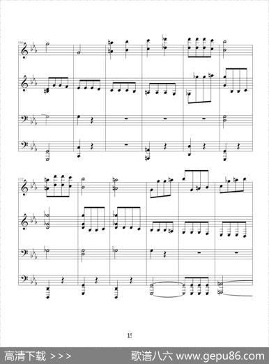命运交响曲（四手联弹）|贝多芬-beethoven