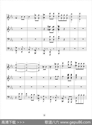 命运交响曲（四手联弹）|贝多芬-beethoven