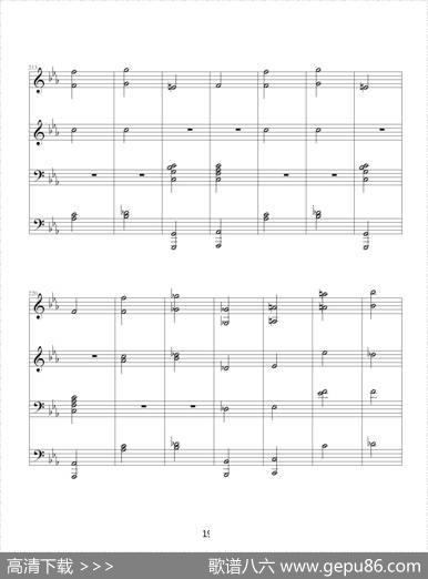 命运交响曲（四手联弹）|贝多芬-beethoven