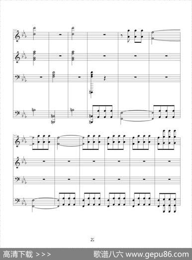 命运交响曲（四手联弹）|贝多芬-beethoven