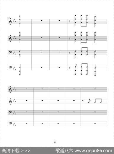 命运交响曲（四手联弹）|贝多芬-beethoven