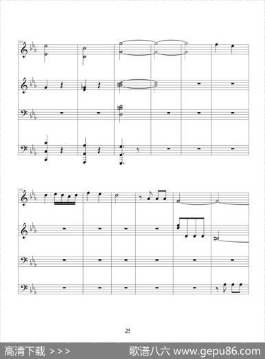命运交响曲（四手联弹）|贝多芬-beethoven