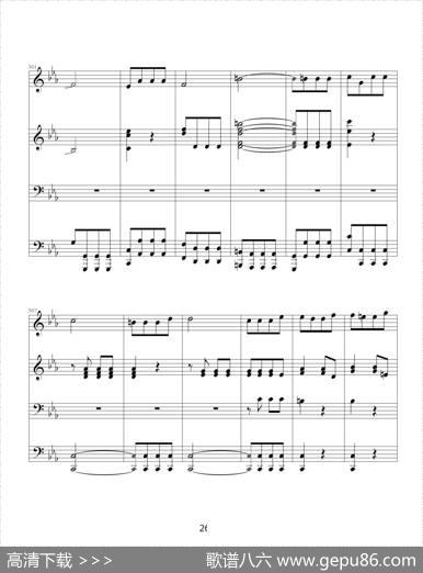 命运交响曲（四手联弹）|贝多芬-beethoven