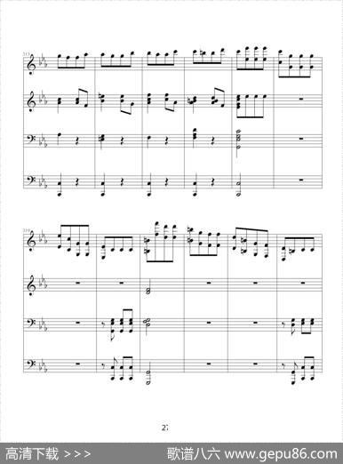 命运交响曲（四手联弹）|贝多芬-beethoven