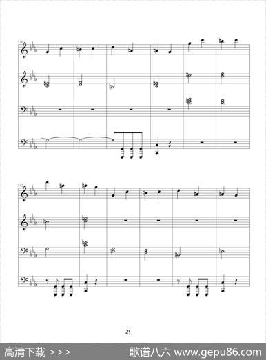 命运交响曲（四手联弹）|贝多芬-beethoven