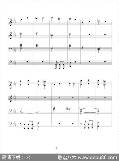 命运交响曲（四手联弹）|贝多芬-beethoven