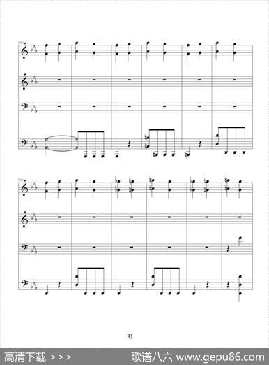 命运交响曲（四手联弹）|贝多芬-beethoven