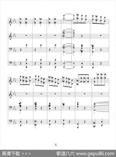 命运交响曲（四手联弹）|贝多芬-beethoven
