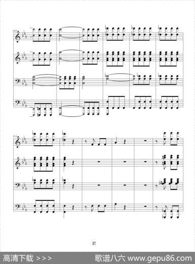 命运交响曲（四手联弹）|贝多芬-beethoven