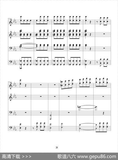 命运交响曲（四手联弹）|贝多芬-beethoven