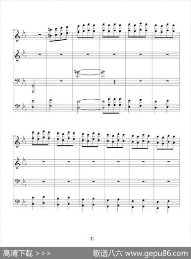 命运交响曲（四手联弹）|贝多芬-beethoven
