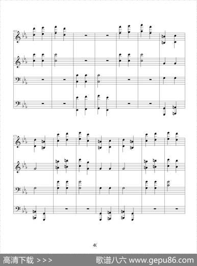 命运交响曲（四手联弹）|贝多芬-beethoven