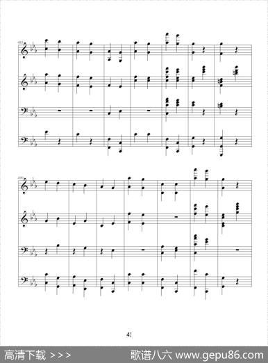 命运交响曲（四手联弹）|贝多芬-beethoven