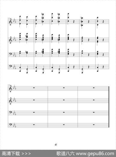 命运交响曲（四手联弹）|贝多芬-beethoven