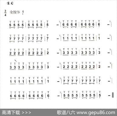 葫芦丝技巧练习之一：单吐练习