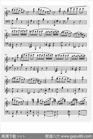 钢琴奏鸣曲Ⅱ（回旋曲）（项道荣作品） - 纯音乐|项道荣