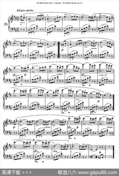 Concone-25MelodicStudieseasyandprogressive（16—20）|Concone