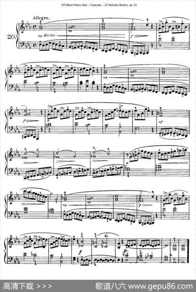 Concone-25MelodicStudieseasyandprogressive（16—20）|Concone