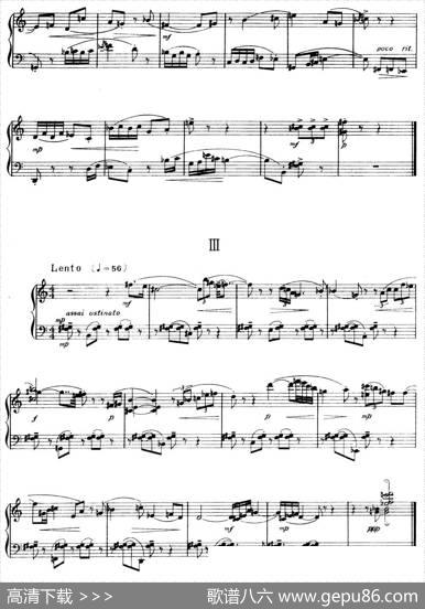 钢琴小品四首（陈铭志作曲版）|陈铭志