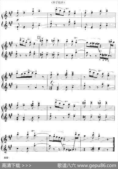 舞曲（选自歌剧《伊万·苏萨宁》）（四手联弹）|米哈伊尔·格林卡