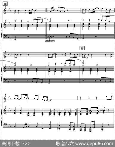 红旗飘飘（乔方词李杰曲、钢琴伴奏谱） - 乔方|李杰