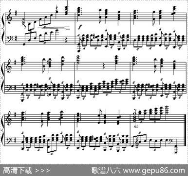 友谊地久天长（4个版本）