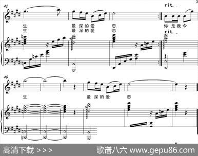 多情的草原（萨日朗花词乌和日钦夫曲、正谱） - 萨日朗花|乌和日钦夫