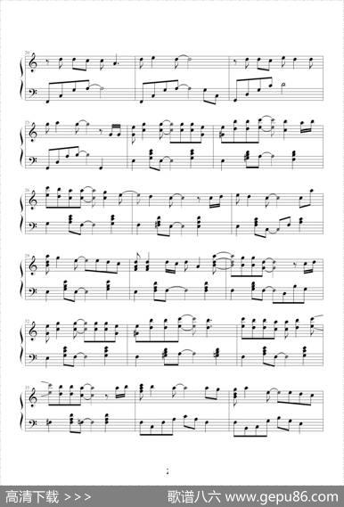 亲爱的你怎么不在我身边 - 邬裕康|郭子作曲、幸福制谱