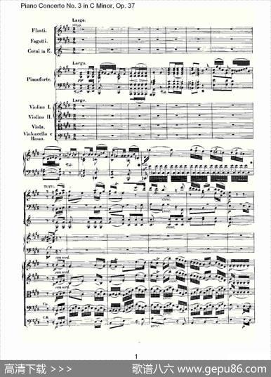 C小调钢琴第三协奏曲Op.37第二乐章