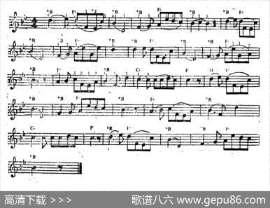 白发吟