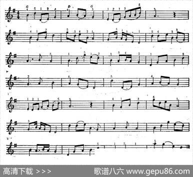 满江红