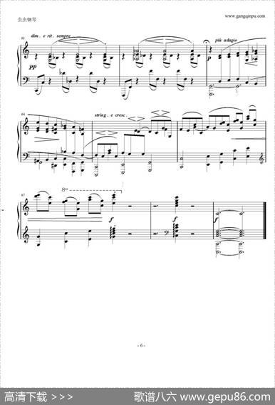 随想曲（Op.76.No.8）|勃拉姆斯