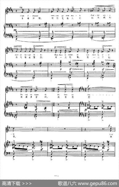 [法]木马（ChevauxdeBois）（中外文对照、正谱） - P.维尔兰（PaulVerlaine）|C.德彪西（ClaudeDebussy)