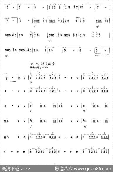 摇滚让我如此青春|王莉莉