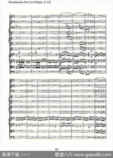 DivertimentoNo.2inDMajor,K.131（D大调第二嬉游曲,K.13）