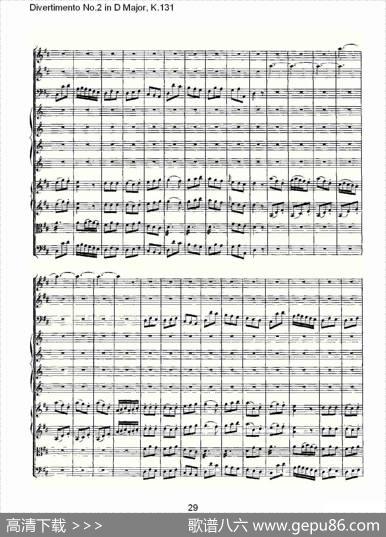 DivertimentoNo.2inDMajor,K.131（D大调第二嬉游曲,K.13）