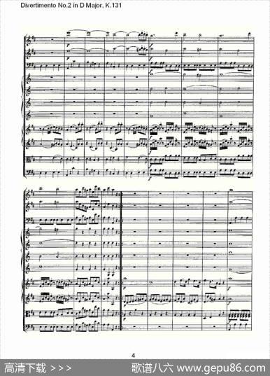 DivertimentoNo.2inDMajor,K.131（D大调第二嬉游曲,K.13）