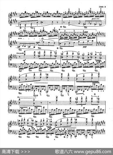 李斯特音乐会练习曲S145（2S145侏儒舞Gnomenreigen）|李斯特