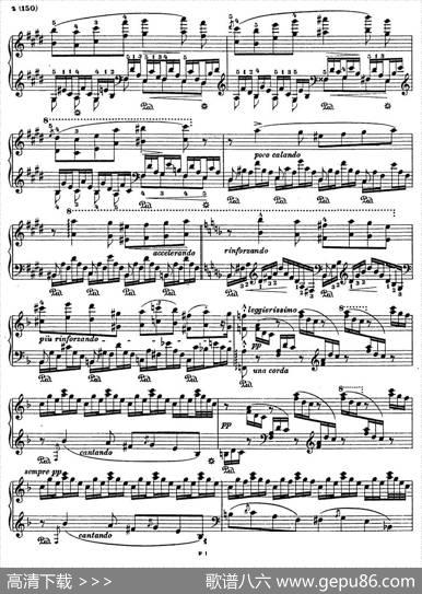 李斯特音乐会练习曲S145（2S145侏儒舞Gnomenreigen）|李斯特