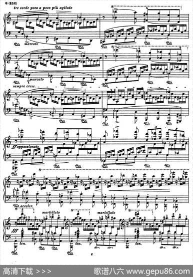 李斯特音乐会练习曲S145（2S145侏儒舞Gnomenreigen）|李斯特