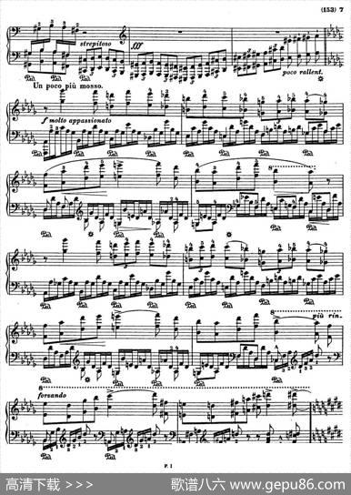 李斯特音乐会练习曲S145（2S145侏儒舞Gnomenreigen）|李斯特