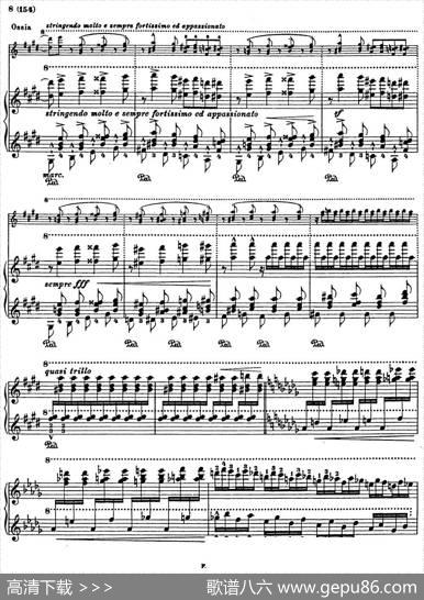 李斯特音乐会练习曲S145（2S145侏儒舞Gnomenreigen）|李斯特