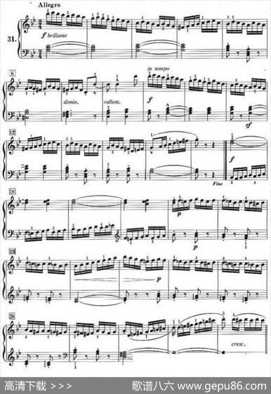 50首莱蒙钢琴练习曲作品37（NO.31）|莱蒙