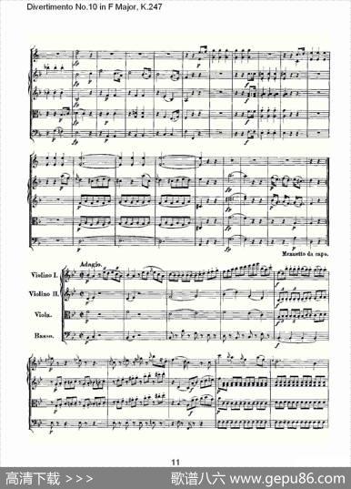 DivertimentoNo.10inFMajor,K.247（F大调第十嬉游曲，K.2）
