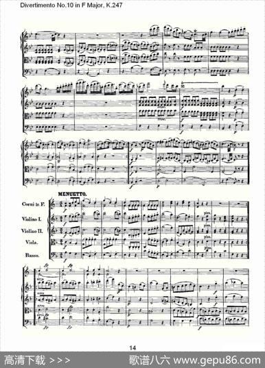 DivertimentoNo.10inFMajor,K.247（F大调第十嬉游曲，K.2）