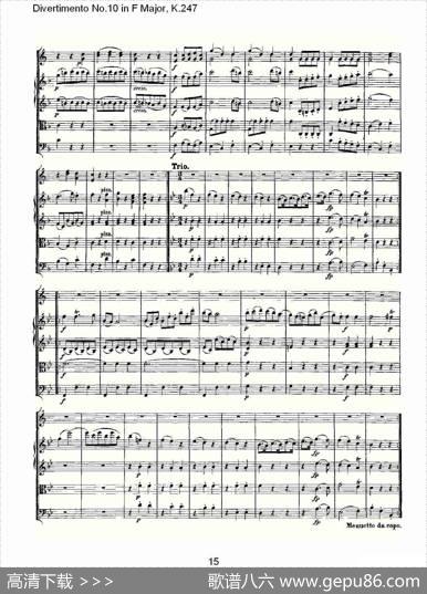 DivertimentoNo.10inFMajor,K.247（F大调第十嬉游曲，K.2）