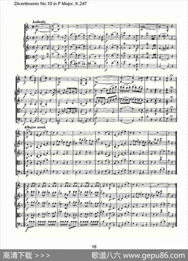 DivertimentoNo.10inFMajor,K.247（F大调第十嬉游曲，K.2）